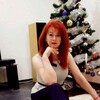 Ирина, 44, г.Орел Ирина, 44, г.Орел
