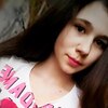 Владислава, 18, г.Находка (Приморский край) Владислава, 18, г.Находка (Приморский край)