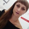 Ксения Шалимова, 100, г.Брянск Ксения Шалимова, 100, г.Брянск