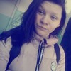 кристина, 20, г.Куровское кристина, 20, г.Куровское