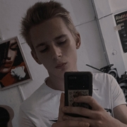 Алексей 22 Богучаны