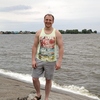 Юрий, 29, г.Ульяновск Юрий, 29, г.Ульяновск