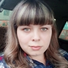 Кристина, 25, г.Залари Кристина, 25, г.Залари