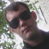 Сергей, 29, г.Ефремов Сергей, 29, г.Ефремов