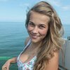 Виктория, 24, г.Пионерск Виктория, 24, г.Пионерск
