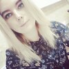 Дарья, 20, г.Новоалтайск Дарья, 20, г.Новоалтайск