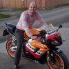 АНДРЕЙ, 38, г.Калининец АНДРЕЙ, 38, г.Калининец