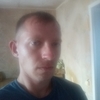 Виктор, 30, г.Новоалтайск Виктор, 30, г.Новоалтайск