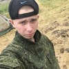 Эмиль Nikolaevich, 20, г.Гусев Эмиль Nikolaevich, 20, г.Гусев