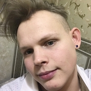 Артур 25 Киров