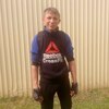 Артём, 20, г.Старая Русса Артём, 20, г.Старая Русса