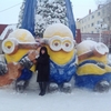 Татьянка, 38, г.Приобье Татьянка, 38, г.Приобье