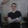 micha, 33, г.Кинешма micha, 33, г.Кинешма