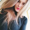 Оксана, 26, г.Челябинск Оксана, 26, г.Челябинск