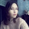 Вера, 33, г.Бирск Вера, 33, г.Бирск