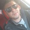 Шамиль, 40, г.Высокая Гора Шамиль, 40, г.Высокая Гора
