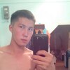 Сергей, 30, г.Вилючинск Сергей, 30, г.Вилючинск
