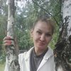 Татьяна, 24, г.Приозерск Татьяна, 24, г.Приозерск