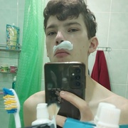 BORIS 22 Чебоксары