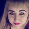 Елена, 23, г.Краснотуранск Елена, 23, г.Краснотуранск