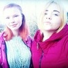 Диана, 19, г.Кировград Диана, 19, г.Кировград