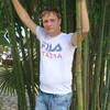 Alexandr, 32, г.Старая Кулатка Alexandr, 32, г.Старая Кулатка