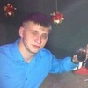 Алексей, 27, г.Находка (Приморский край) Алексей, 27, г.Находка (Приморский край)