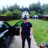 Александр, 34, г.Пушкино Александр, 34, г.Пушкино