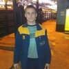 Степан Владимирович, 25, г.Волжский (Волгоградская обл.) Степан Владимирович, 25, г.Волжский (Волгоградская обл.)