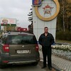 алексей, 45, г.Исетское алексей, 45, г.Исетское