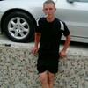 Саша, 27, г.Новороссийск Саша, 27, г.Новороссийск