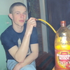 денис, 30, г.Дубовка (Волгоградская обл.) денис, 30, г.Дубовка (Волгоградская обл.)