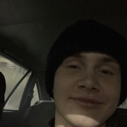 Дмитрий 23 Тюмень