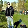 Егор, 29, г.Новороссийск Егор, 29, г.Новороссийск