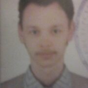 Руслан 33 Москва