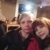 елена, 30, г.Чапаевск елена, 30, г.Чапаевск