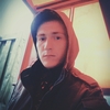 Алексей, 26, г.Красный Кут Алексей, 26, г.Красный Кут