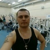александр, 32, г.Чкаловск александр, 32, г.Чкаловск