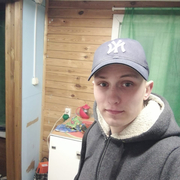 Alexander 26 Тверь