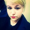 Екатерина, 33, г.Сарапул Екатерина, 33, г.Сарапул