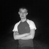 Александр, 27, г.Усолье-Сибирское (Иркутская обл.) Александр, 27, г.Усолье-Сибирское (Иркутская обл.)