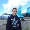 Ярослав, 31, г.Ижевск Ярослав, 31, г.Ижевск