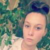 Алёна, 21, г.Калязин Алёна, 21, г.Калязин