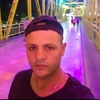 Us, 27, г.Свободный Us, 27, г.Свободный
