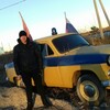 Руслан, 26, г.Брянск Руслан, 26, г.Брянск
