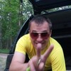 Андрей, 31, г.Клетня Андрей, 31, г.Клетня