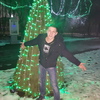 Евгений Балесный, 22, г.Мглин Евгений Балесный, 22, г.Мглин