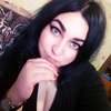 Александра, 25, г.Зея Александра, 25, г.Зея