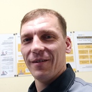 Артём 40 Мыски