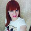 Svetlana, 27, г.Поворино Svetlana, 27, г.Поворино